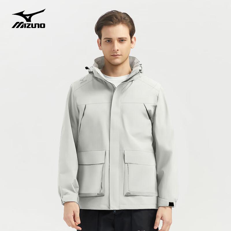 Mizuno Men's Multi-Pocket Outdoor Jacket