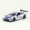Yufeng Mackay 132 Aston Martin Rally Racing Car Alloy Model Collection