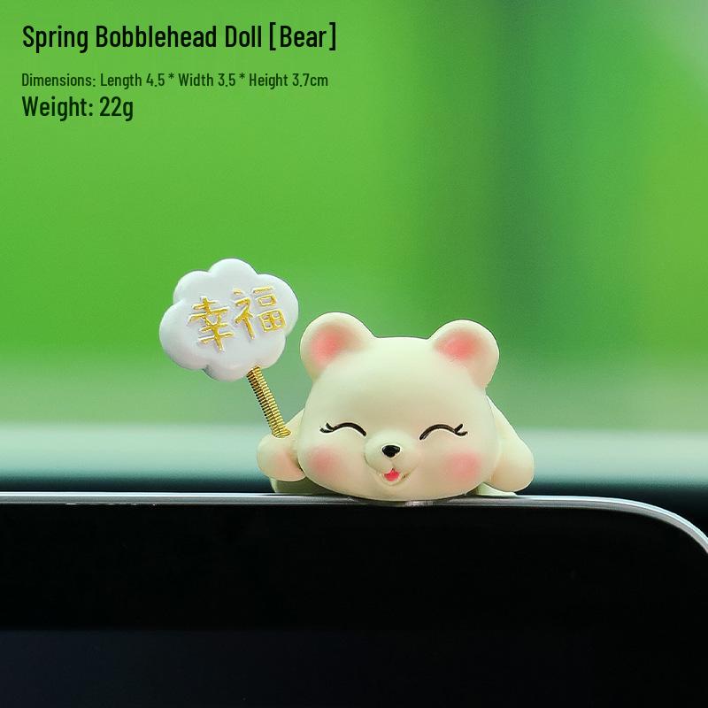 Cute Cartoon Animal Car Console Ornament & Screen Decoration