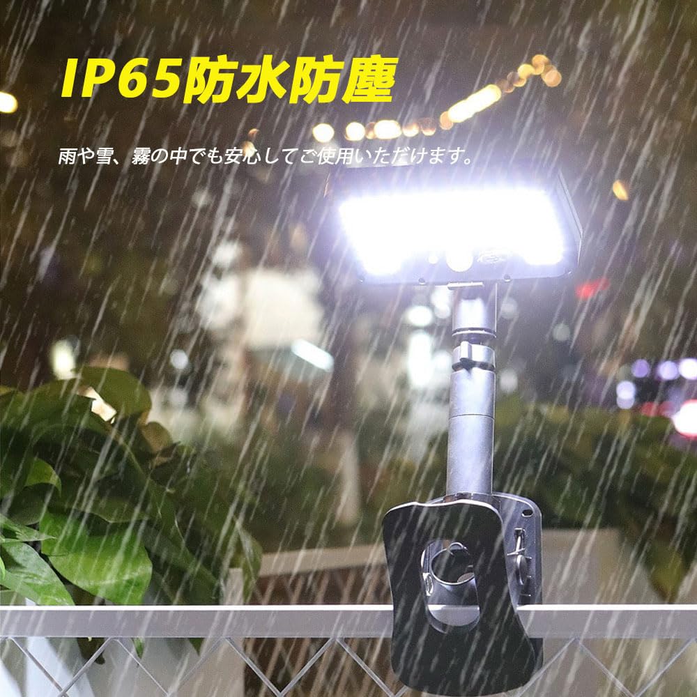 Outdoor Solar Light with Motion 92 Vertical or USB Zero Electricity IP65 Waterproof and Automatic Easy Garden Fence Earthquake Protection Clip-on