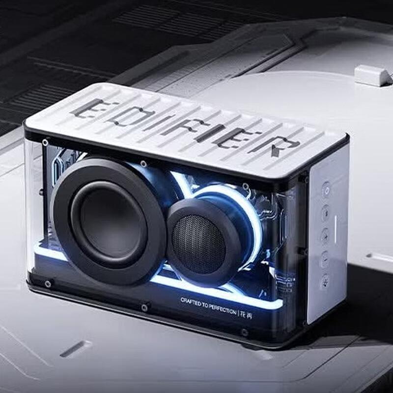Edifier New Play Wireless Bluetooth Ambient Light Speaker (CN version)
