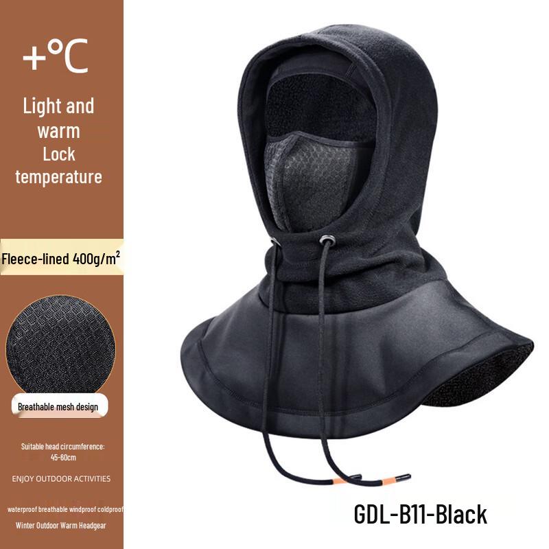 Mu Qingqing Thermal Ski Face Mask One Size