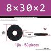 Thickened Black Flat Washer: Enhanced Round Metal Spacer for Home Use