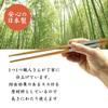 Set of 5 Made In Japan with Natural Bamboo Chopsticks for Easy To Comfortable To and Japanese-style Chopsticks Durable, Moisture-Resistant, Guests,