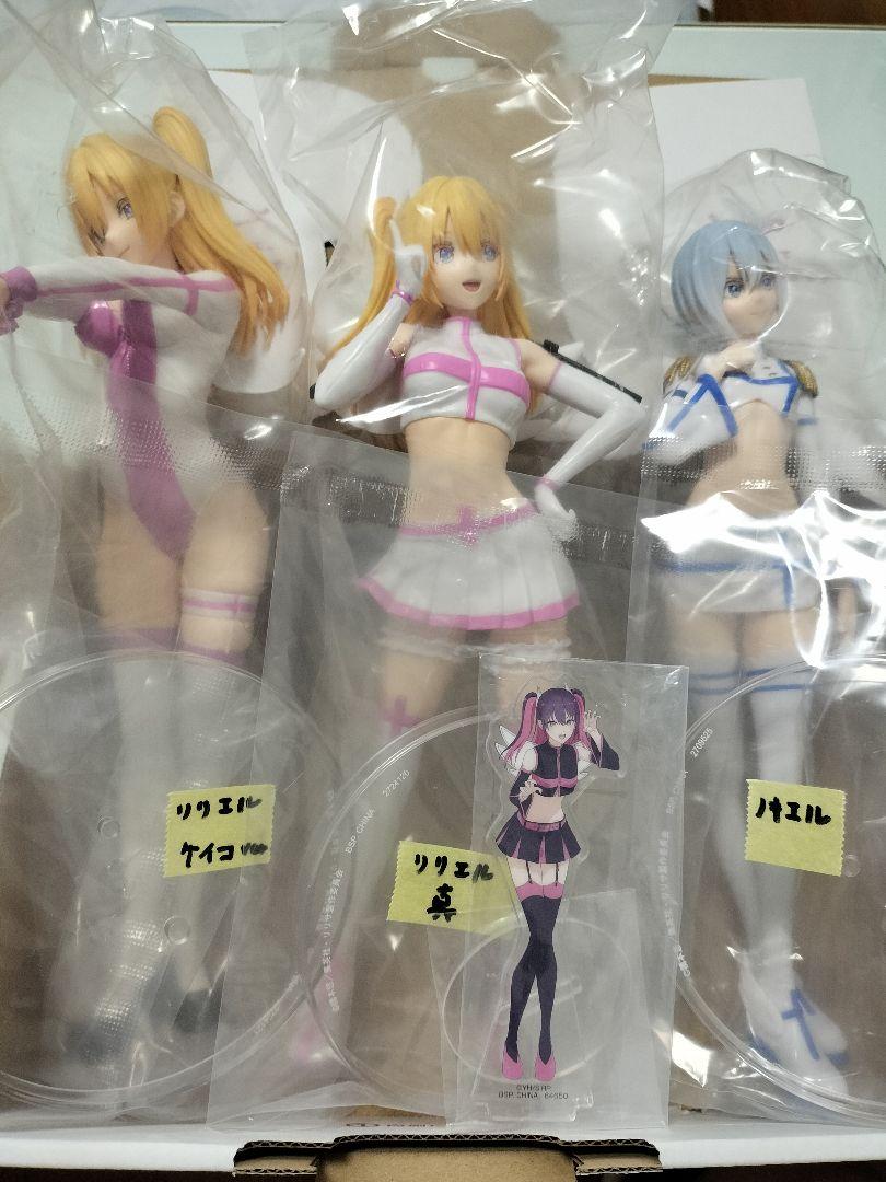 

[USED] 2.5-Dimensional Temptation GLITTER&GLAMOROUS Figure + Acrylic Stand