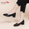 Red Dragonfly Women's Spring Leather Casual & Formal Shoes, Genuine Leather Professional Slip-Ons