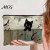 Leak-proof Storage Pouch Cat Printed Bag, with Smooth Zipper, Thickened Polyester Black Zipper Bag Makeup Multipurpose Pencil Case Travel Toiletry