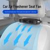 Car Seat Dual-Turbine USB Fan - Low-Noise New Car Aroma Gift