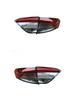 Levante 2021-2022 Taillight Compatible: Models 670155094, 670155098.