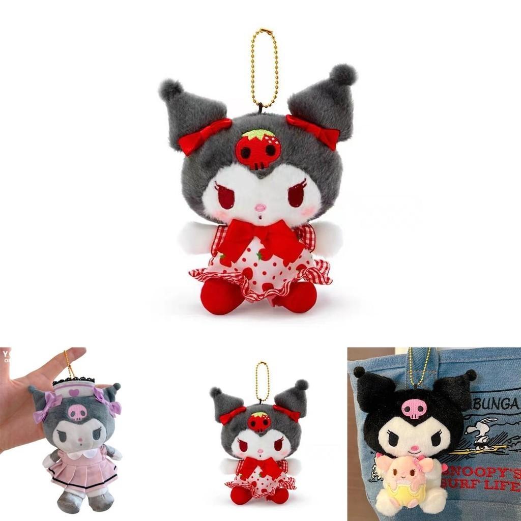 Peluche de Sanrio Kuromi Muñeco Relleno Figura Llavero Colgante Suave Apachurrable Regalo Para Niños