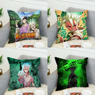 Anime DrSSTONE Pillow Case For Car Sofa Decorative Home Doublesided Print Plush Square Throw Pillow Cushion Cover
