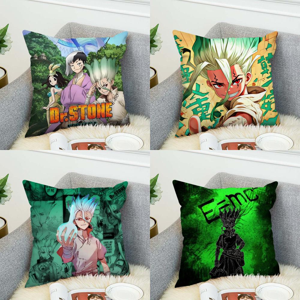 Anime DrSSTONE Pillow Case For Car Sofa Decorative Home Doublesided Print Plush Square Throw Pillow Cushion Cover