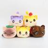 Meows Aphmau Plush Toys Aphmau Mee Food Cat French Fries Burgers Bread Sandwiches Stuffed Dolls Sleeping Plushie Pillow Gifts