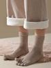 Women's Winter Anti-Odor Five-Toe Mid-Tube Socks - Thick, Warm, Sweat-Absorbent Cotton Terry.