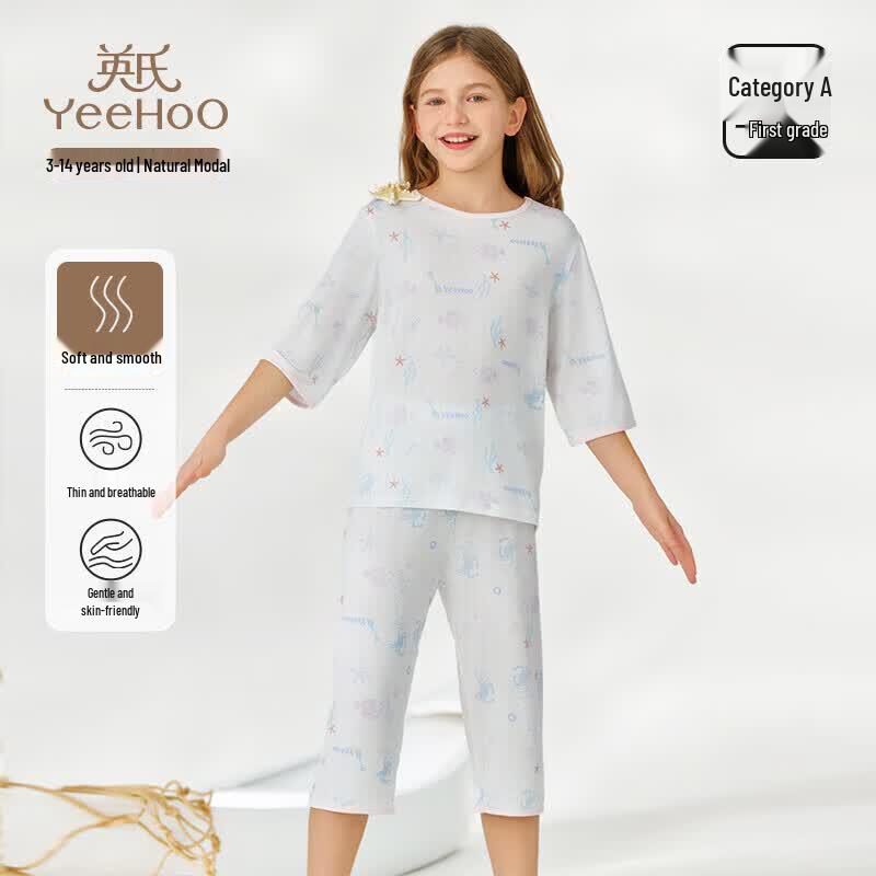 YEEHOO Girls' 50S Modal 3/4 Sleeve Pajama Set