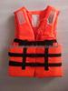Adult Drifting Surfing Life Jacket with Buckle