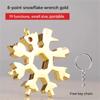 Multifunctional Snowflake Wrench Stainless Steel Octagonal Key Pendant Gadget Portable Screwdriver Wrench Cat