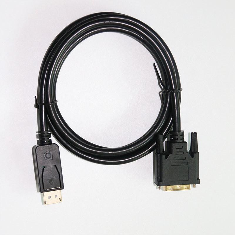 DP to DVI cable high definition cable computer graphics card connection monitor displayport interface graphics card cable