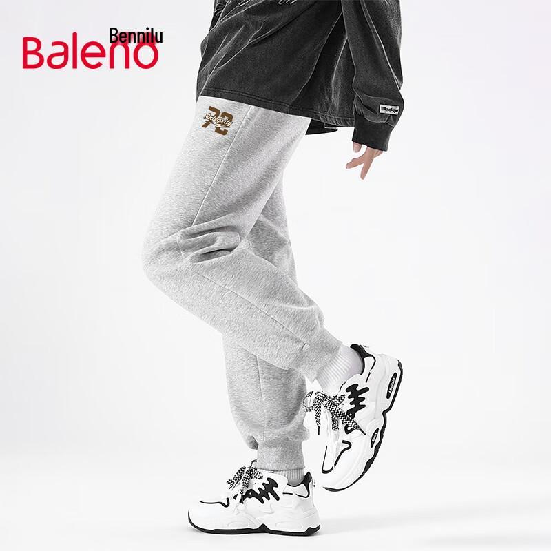 Baleno Men's American Trendy Print Jogger Sweatpants