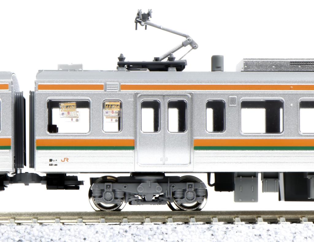 KATO N Gauge 211 Series 5000 Tokaido Main Line Set Railway Model Train 3-car 10-1861