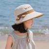 Big Brim Children's Sun Hat Sun Protection Children Beach Cap Kids Whistle Sunscreen Hat  Spring
