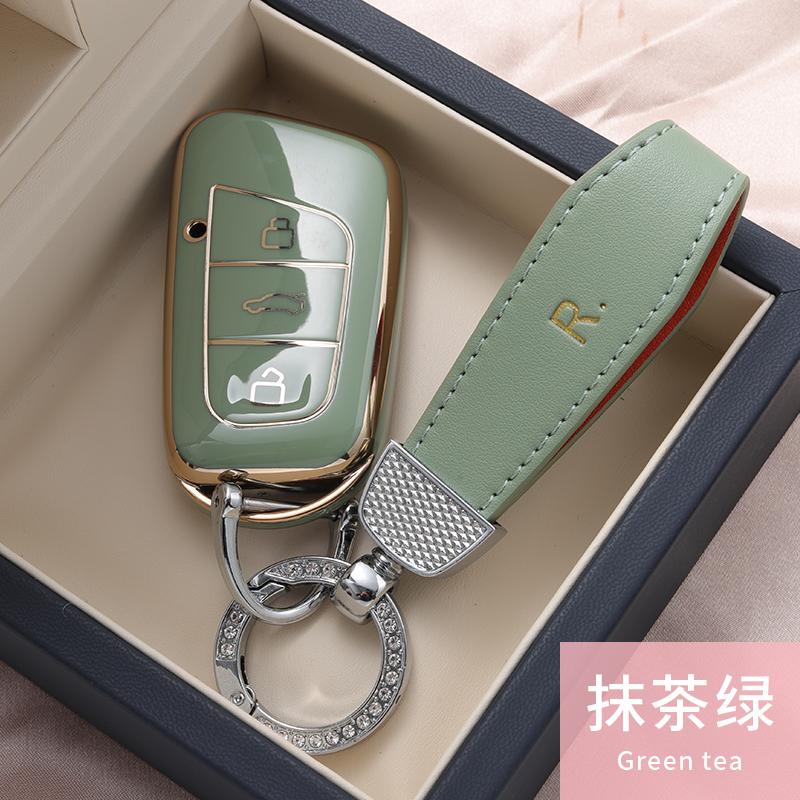 TPU Car Remote Key Case Cover Protect Shell Bag For Chery Tiggo 8 Pro 4 5X Tiggo 8plus New 5 Plus 7Pro Max Omoda 5 C5 TXL GLX XL