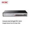 H3C S1208V-HPWR 10-Port Gigabit Managed PoE+ Switch