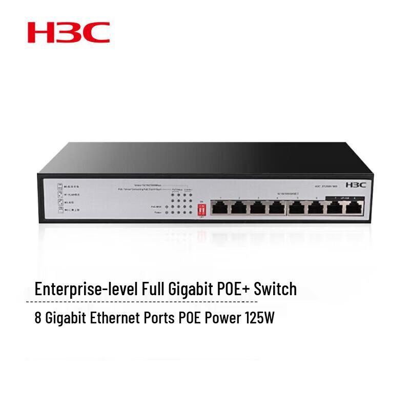 

H3C S1208V-HPWR 10-Port Gigabit Managed PoE+ Switch