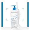 Bioderma Atoderm Ultra Cream 500ml