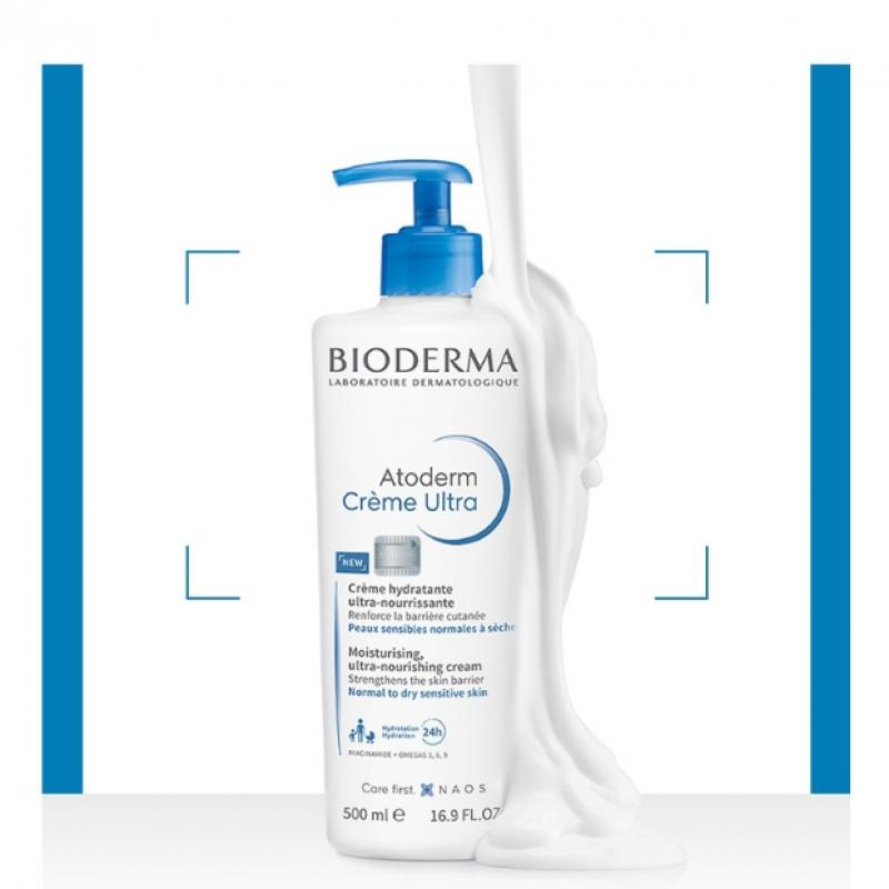 Bioderma Atoderm Ultra Cream 500ml