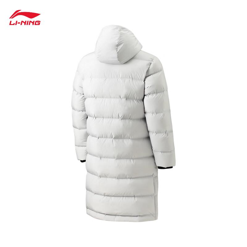 Li-Ning Unisex Long Hooded Down Jacket 2XL