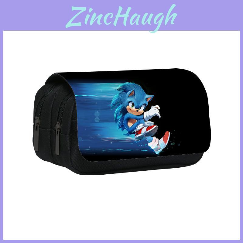 Sonic Pattern Double Layer Flip Cover Stationery Storage Pencil Bag For Students And Office Use