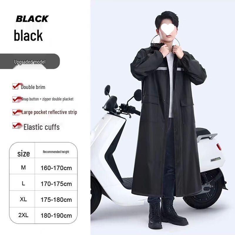 Children s Reflective Split Raincoat