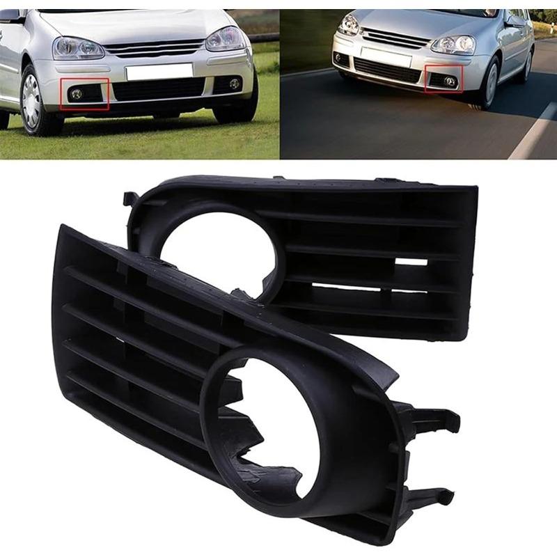 Golf MK5 2004-2009 Car Front Fog Light Cover Fog Lamp Hood Lower Bumper Grilles Decor Parts Light Grille