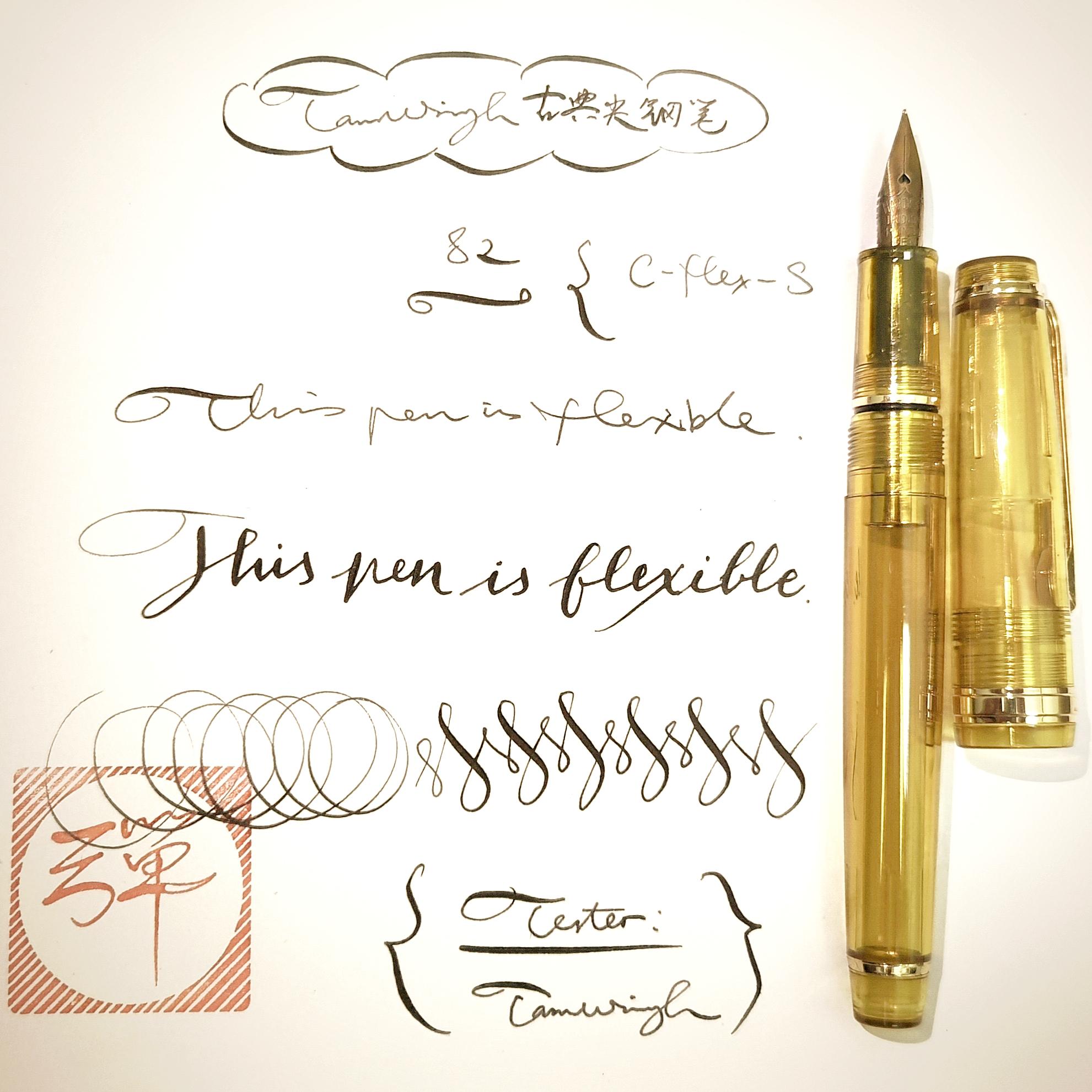 Jinhao X350 9016 Creative C-Flex Nib