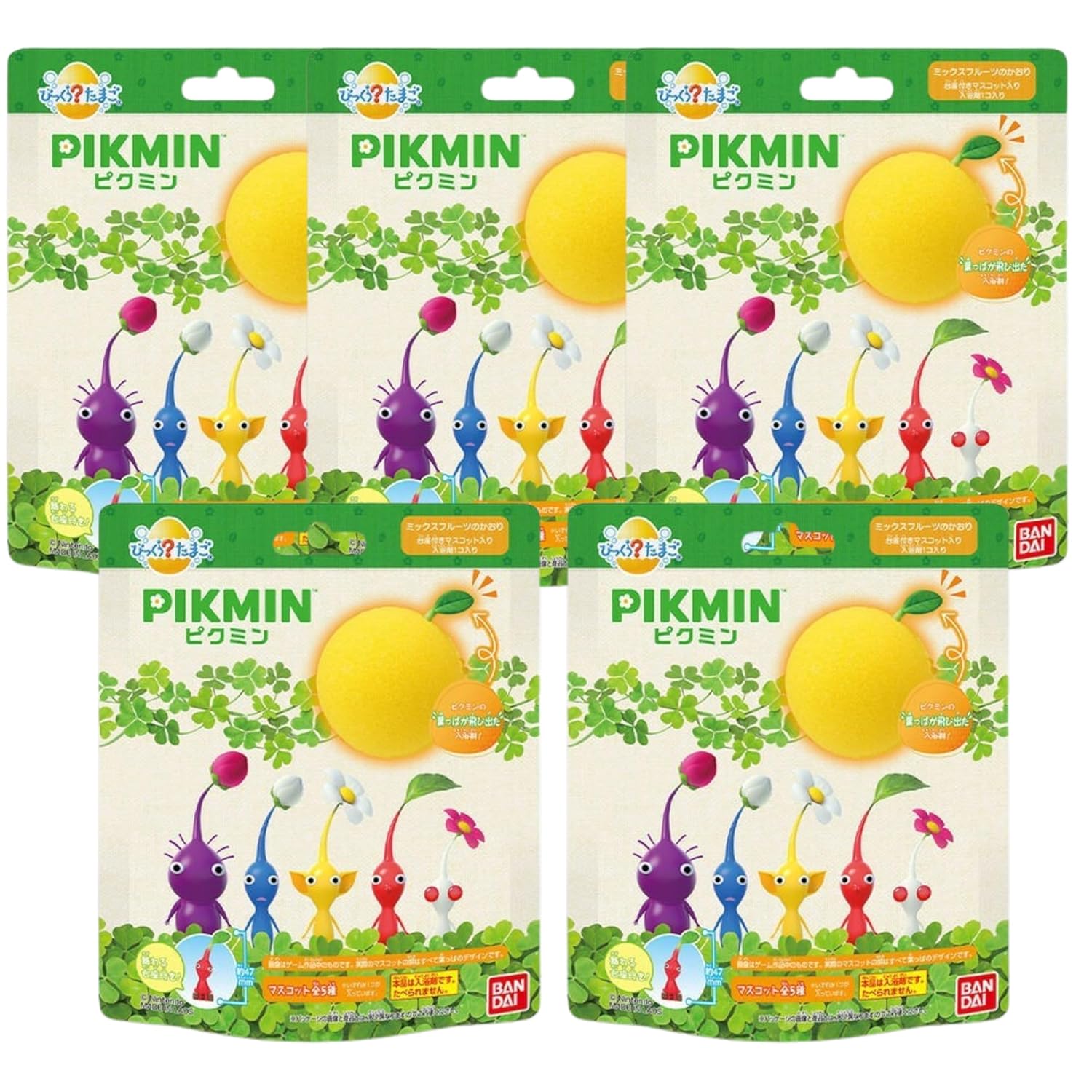 Vol. 1 Pikmin Surprise Egg 5-piece Set Bath Salts