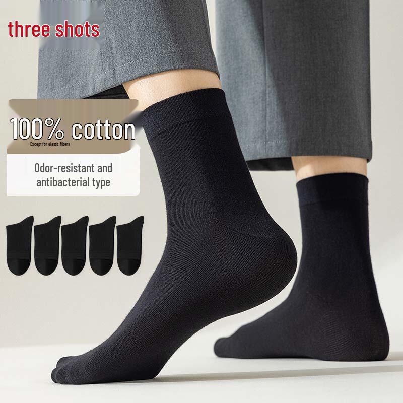 Threegun Men s Business 100% Pure Cotton Mid-Calf Socks One Size