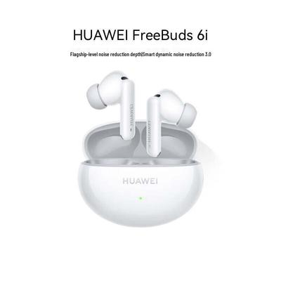 Huawei Fones de Ouvido True Wireless com Cancelamento de Ruído FreeBuds 6i (Versão CN)