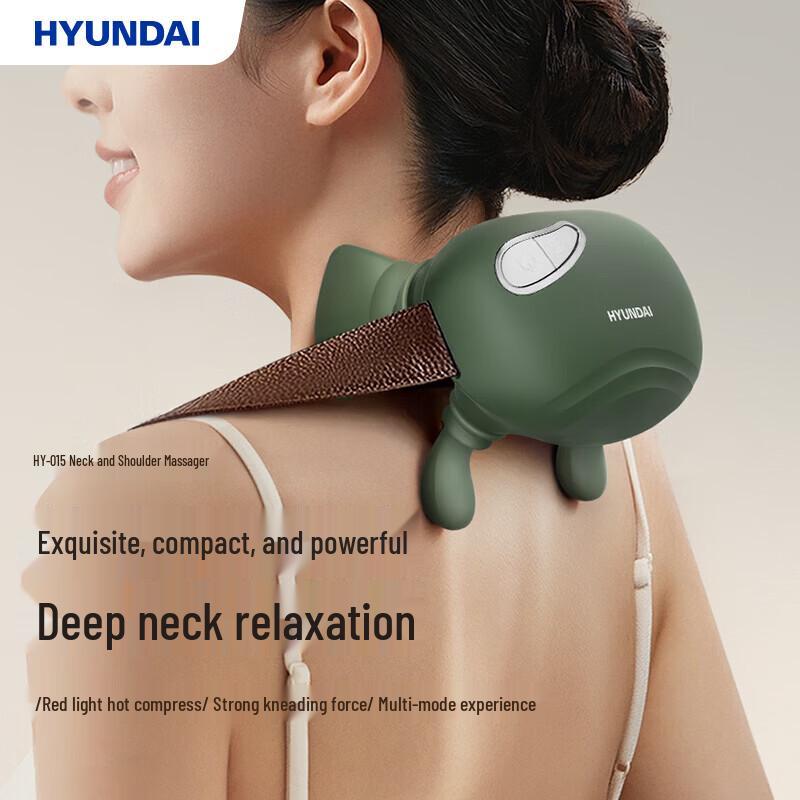 

Hyundai Shoulder and Neck Massager HY-015 CN plug (adapter included)