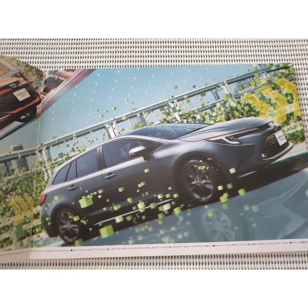Used Toyota Corolla Touring Catalog (4)