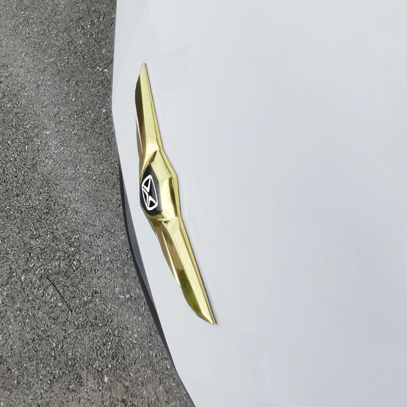 JMC Yusheng N350/S350 Hood Logo Metal Decoration Sticker Accessories