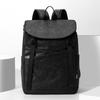 Student Schoolbag Men's Large Capacity Business Commuter Backpack