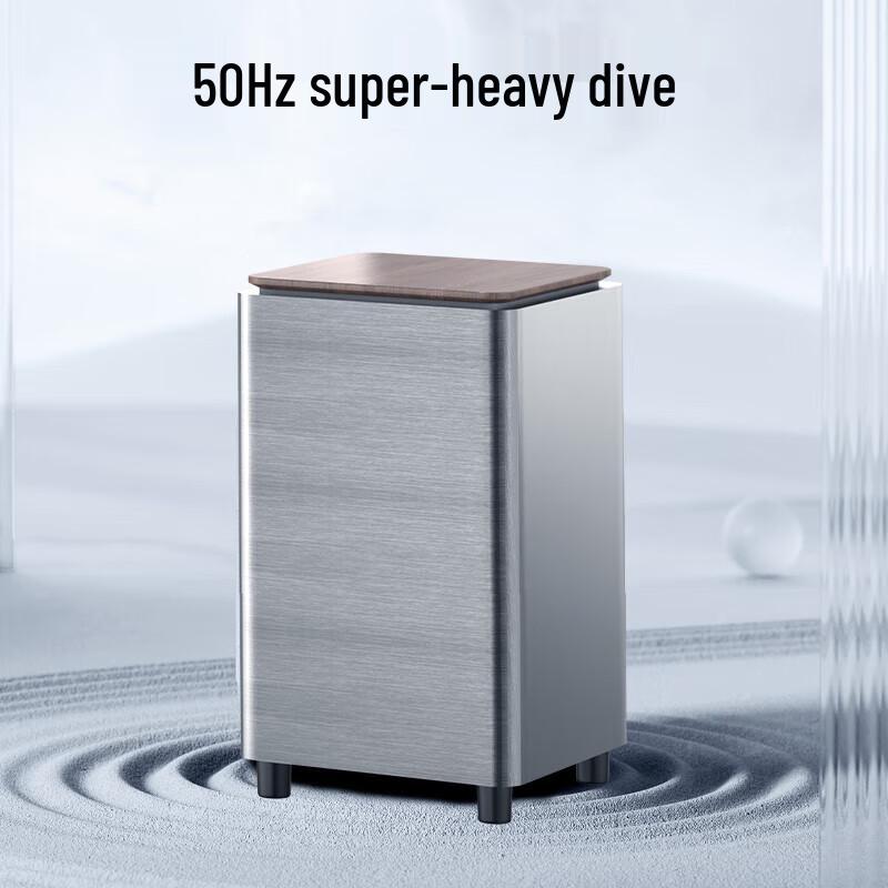 Newmine G65 Soundbar Home KTV System