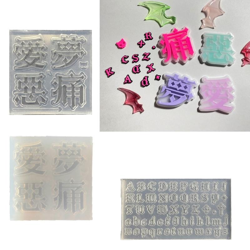 Unique DIY Craft Moulds Gothic Ornament Mould Cute Letter Silicone Molds Silicone Material for Nail Art Decorations