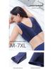 Nahtloser Sport-BH für Damen - Große Größen, Ohne Bügel, Schlafunterstützung, Stoßfest.