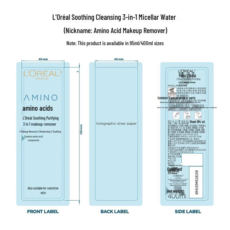 L'Oréal Pure & Calming 3-in-1 Micellar Water