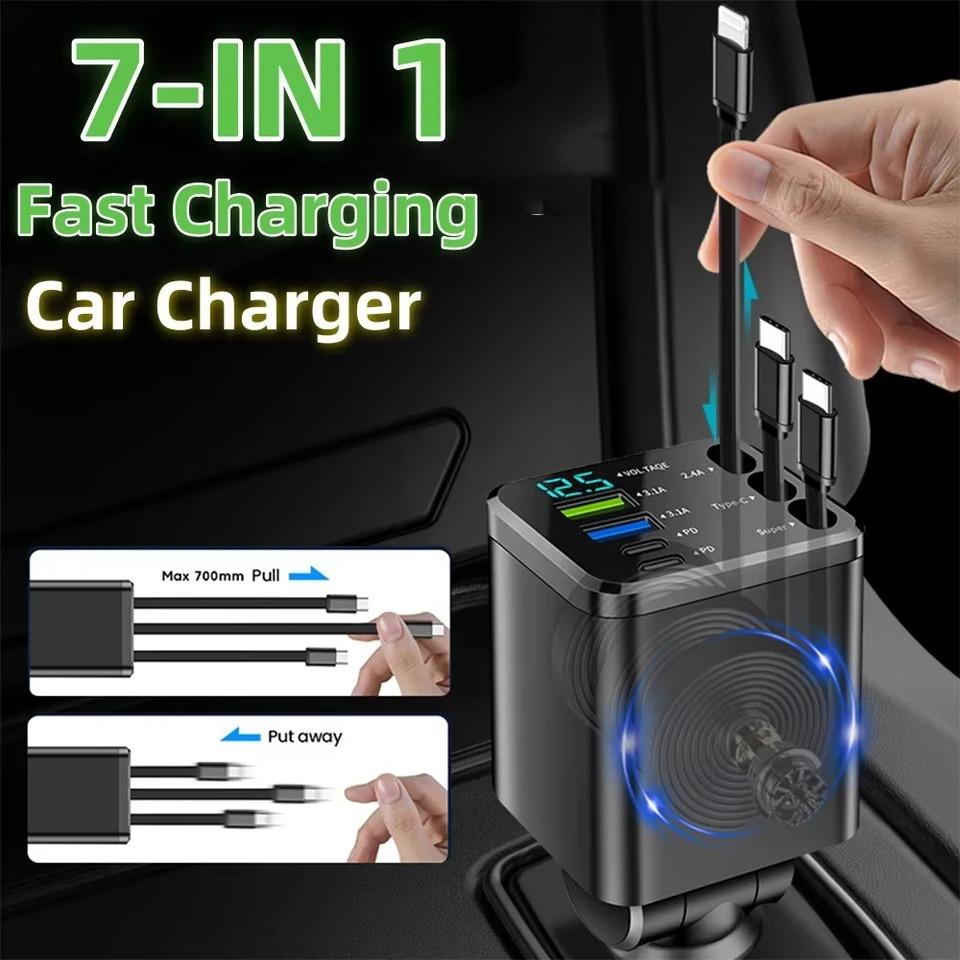 7-in-1 Retractable Car Charger 120W Fast Charging USB Type-C Power Adapter With LED Retractable Cable For iPhone Xiaomi