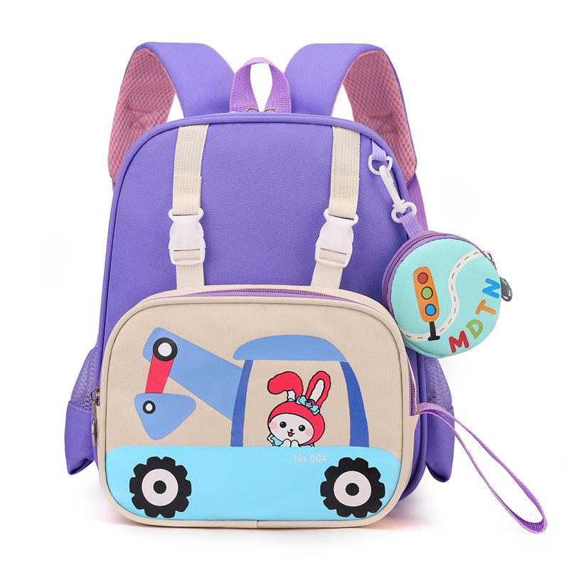 New Cartoon Cute Baby Schoolbag, Girl Children's Backpack, Lightweight Kindergarten Student Schoolbag