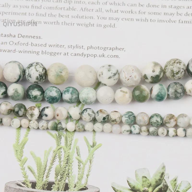 Natürliche runde Achatperlen aus Baummaserung zur Herstellung von DIY-Schmuck – handgefertigte Accessoires