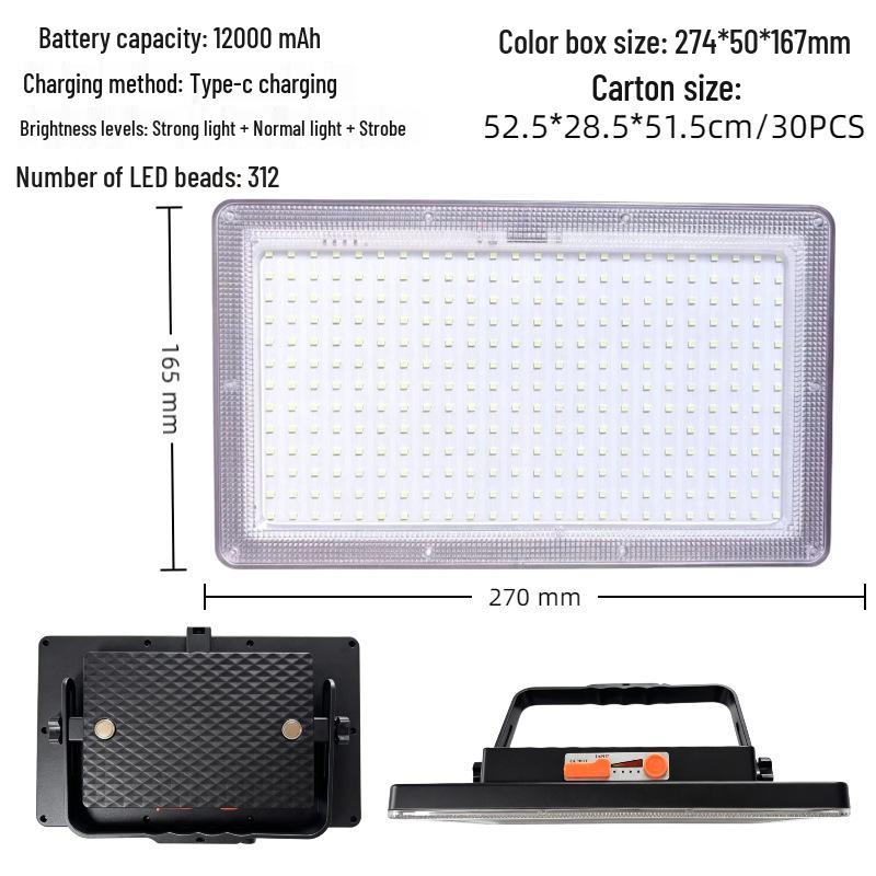 Super Bright Waterproof Outdoor Lamp with Ultra-long Battery Life and Emergency Charging